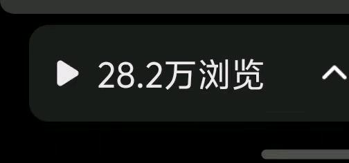 陈女士其他供需小说推文团队 正规授权，长期稳定，手机可做，提供素材，多劳多得