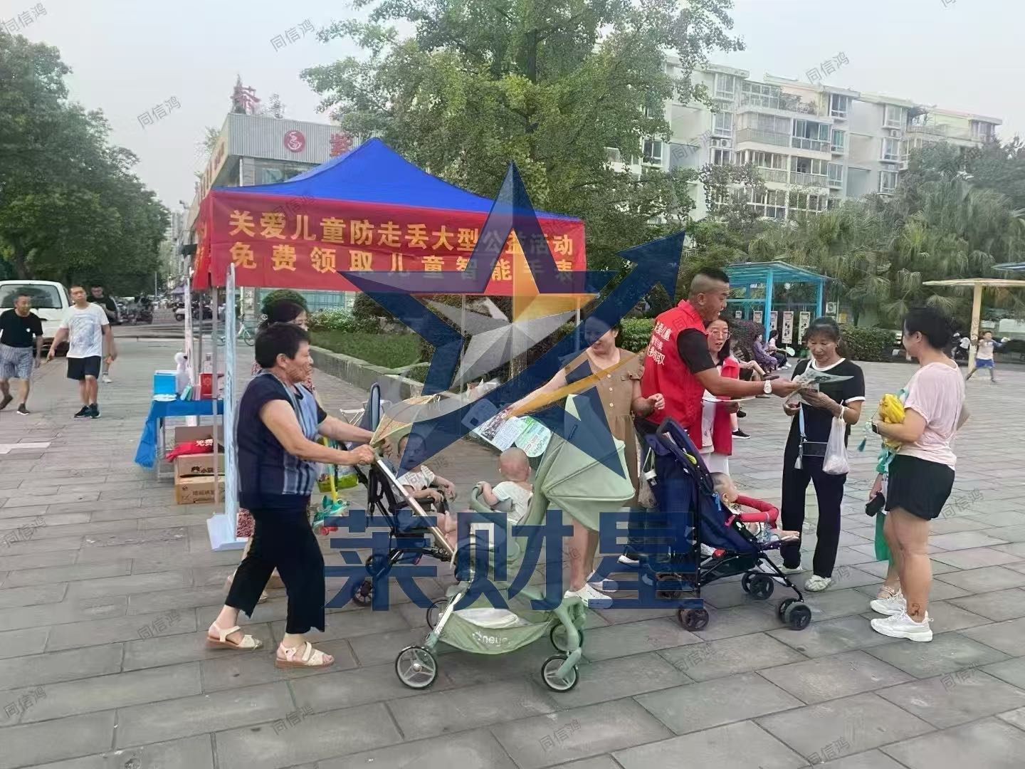 包女士地推项目小霸王电话手表免费送项目 源头工厂渠道