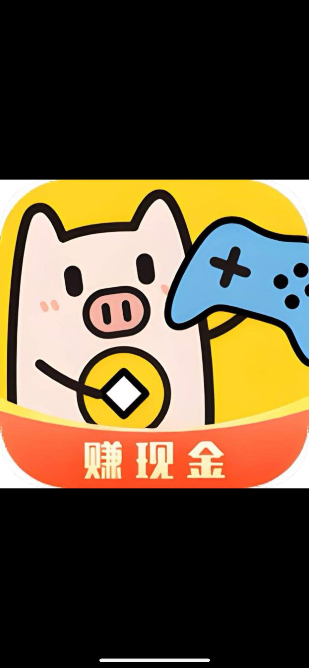 汪锋其他供需汽水音乐合伙人计划