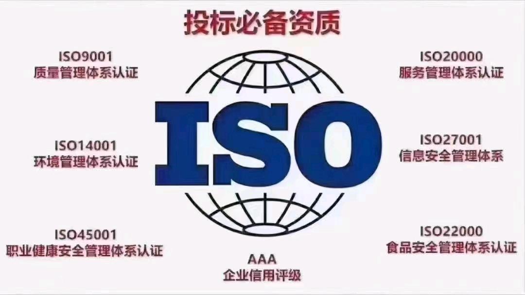 秦丽乙方信息