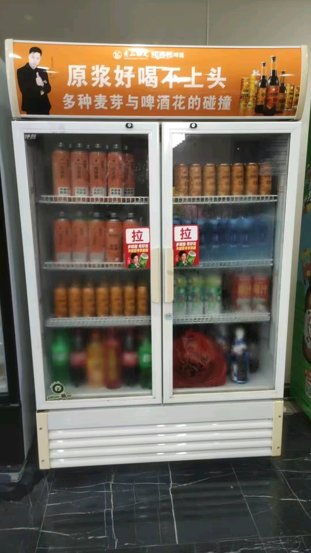 叶香云品牌货源黄山功夫原浆啤酒生产厂家，不需要加盟费，代理费，保证金！