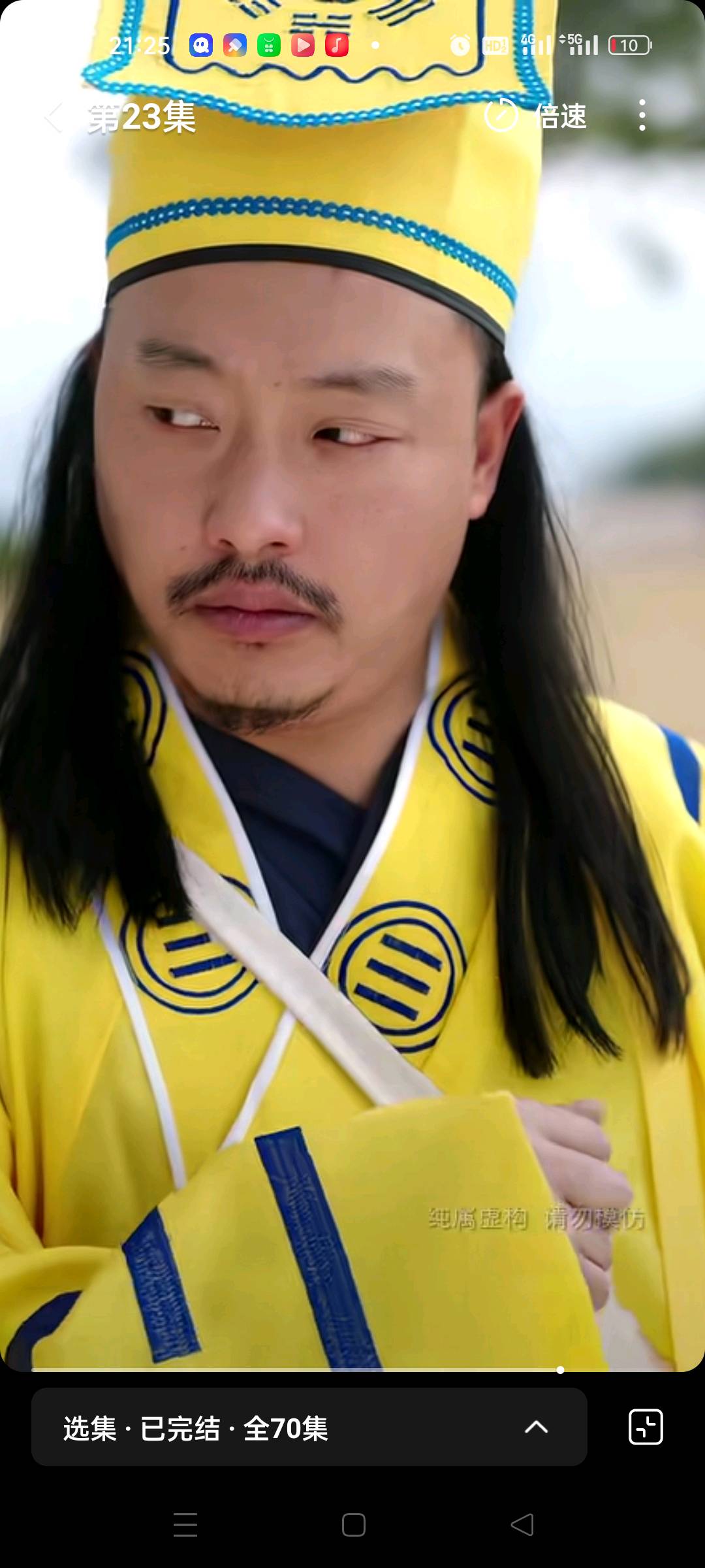 陈先生其他供需寻找注册拉新认证项目