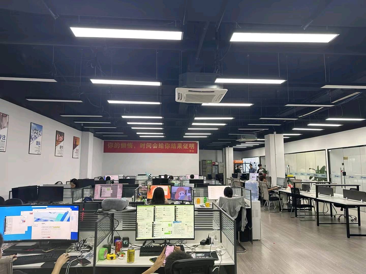刘先生推广团队有私域团队承接各种app拉新