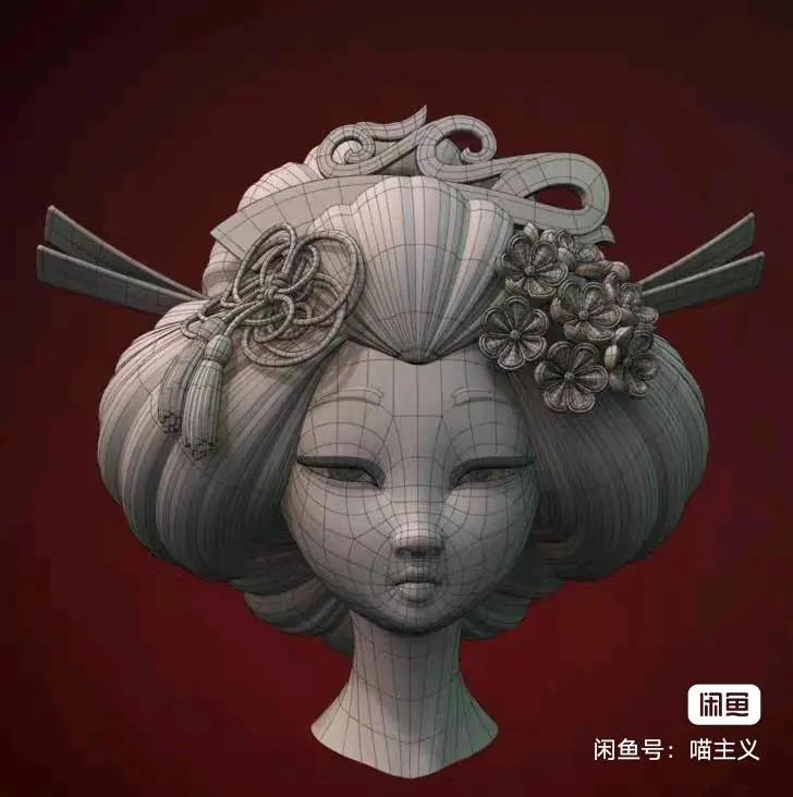 朱志昂其他供需三维建模