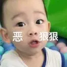 黄先生