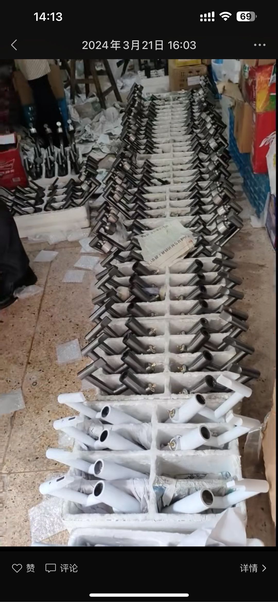 罗先生品牌货源卫浴厂家，需求联系，