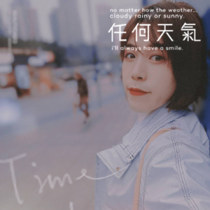 u客直谈实名认证向女士