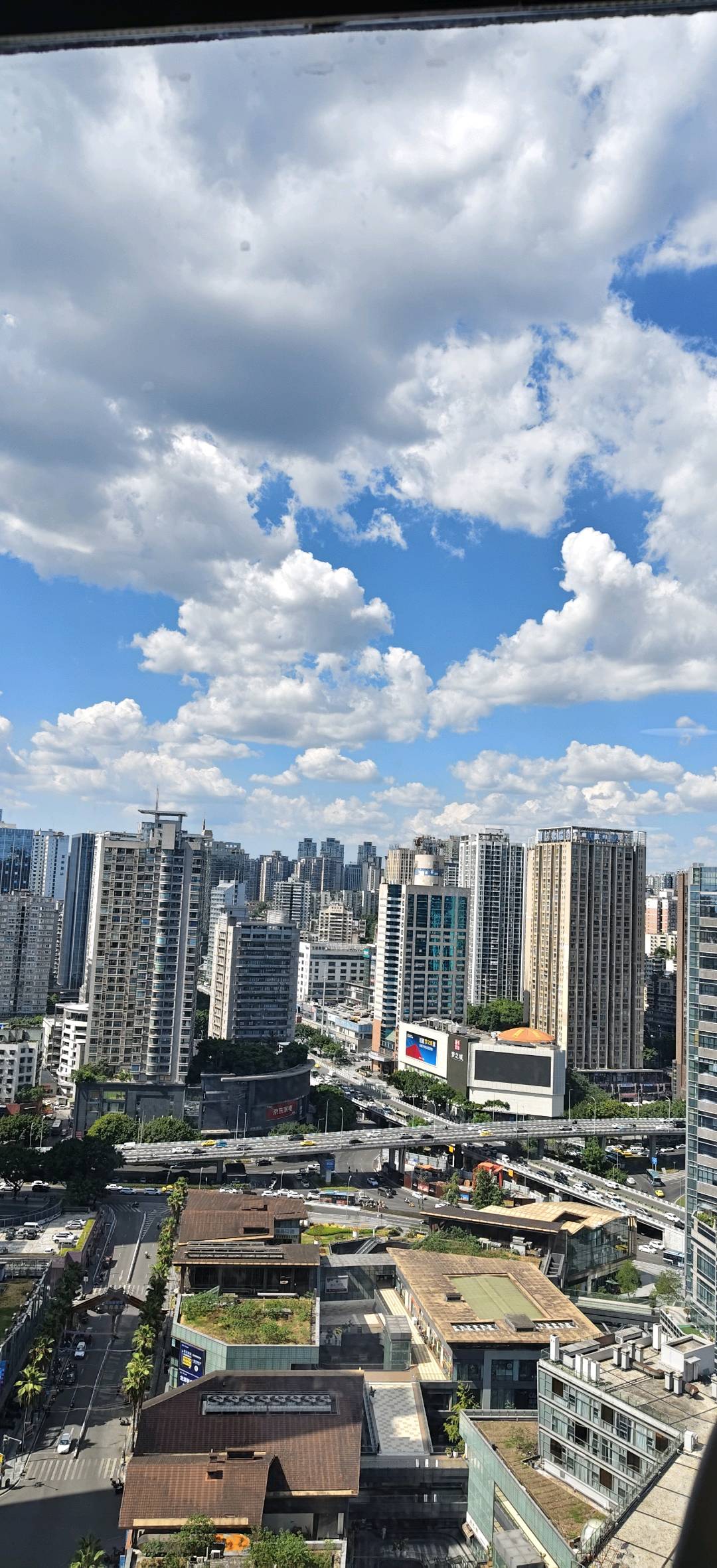 马成强找合伙人看广告金币APP全网招团长，日结无扣量，管道分佣，扶持素材