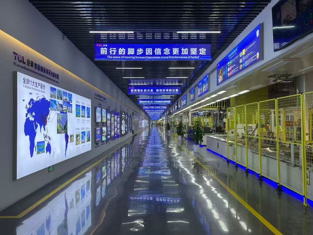 卢女士其他供需