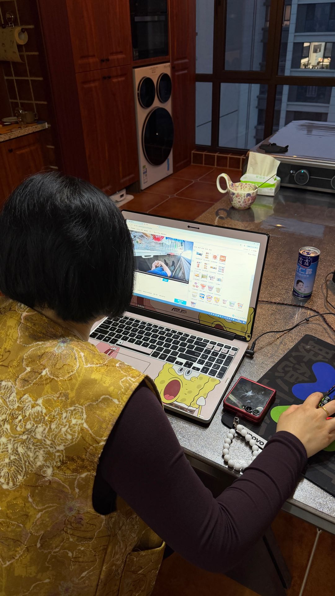 邸亚楠其他供需无人售货机视频审核