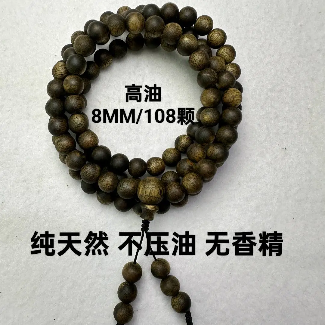 蔡根源品牌货源