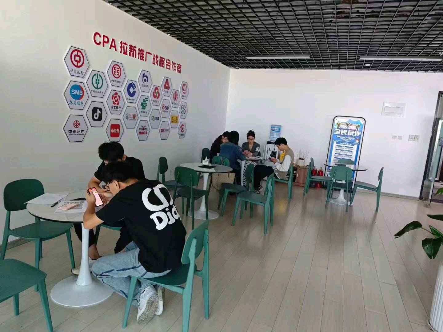 孔先生找合伙人app拉新渠道源头,直营渠道,项目多,渠道运营合作工作室