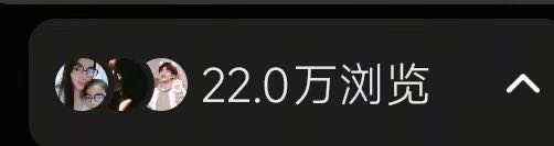 顾女士专业团队提供小说推文项目合作，寻找短视频变现伙伴