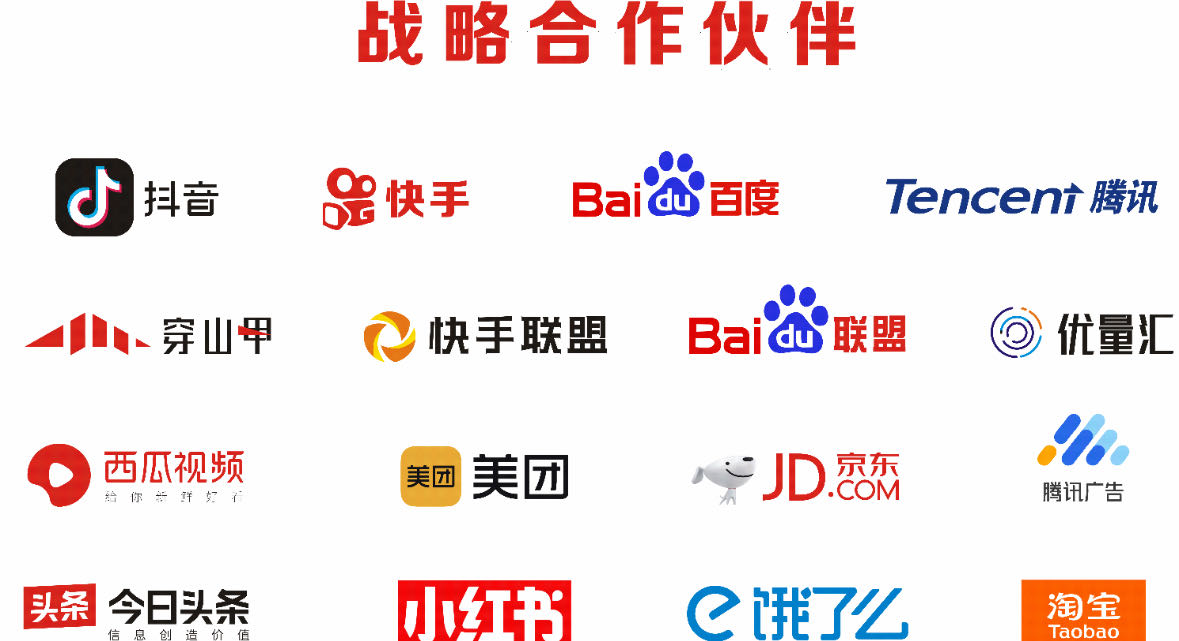 路志颖CPA拉新全国合作：T+0结算