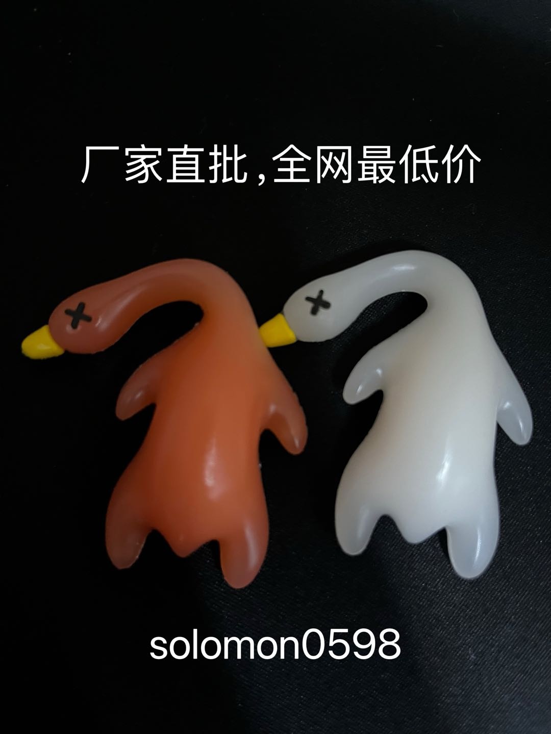 廖先生品牌货源地推礼品厂家，网红爆款变色烤鸭挂件，钥匙扣，100起批包邮求合作