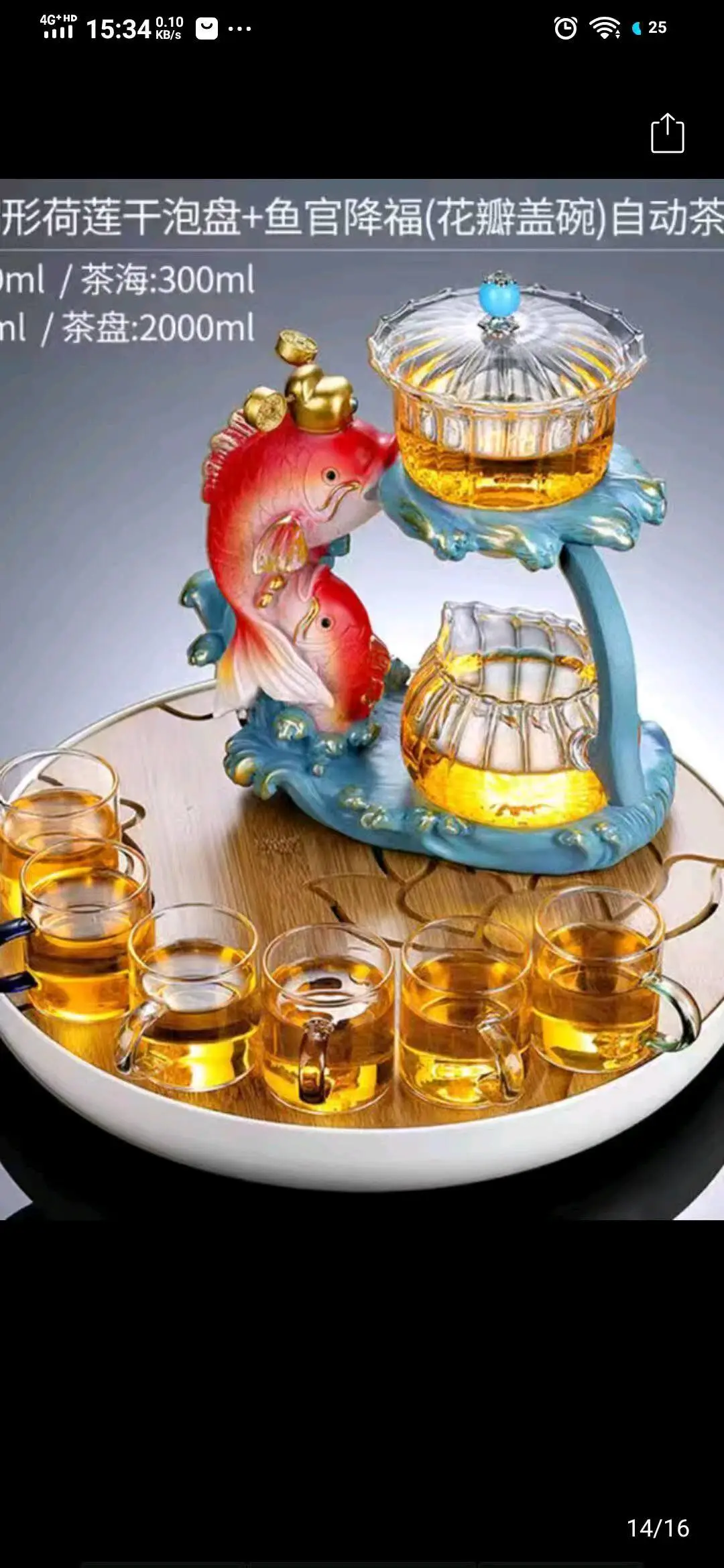 杜建飞其他供需下载APP单机看广告收益*