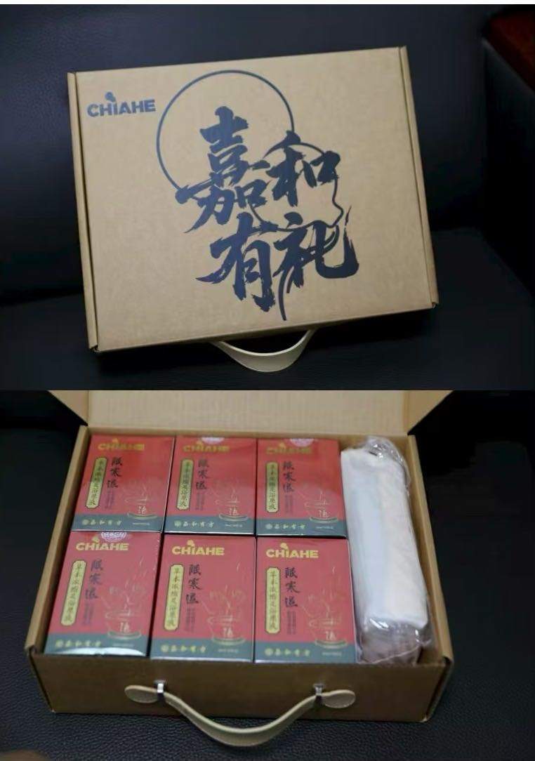 赵先生品牌货源品牌方健康产品找销售渠道，高比例纯佣，支持一件代发
