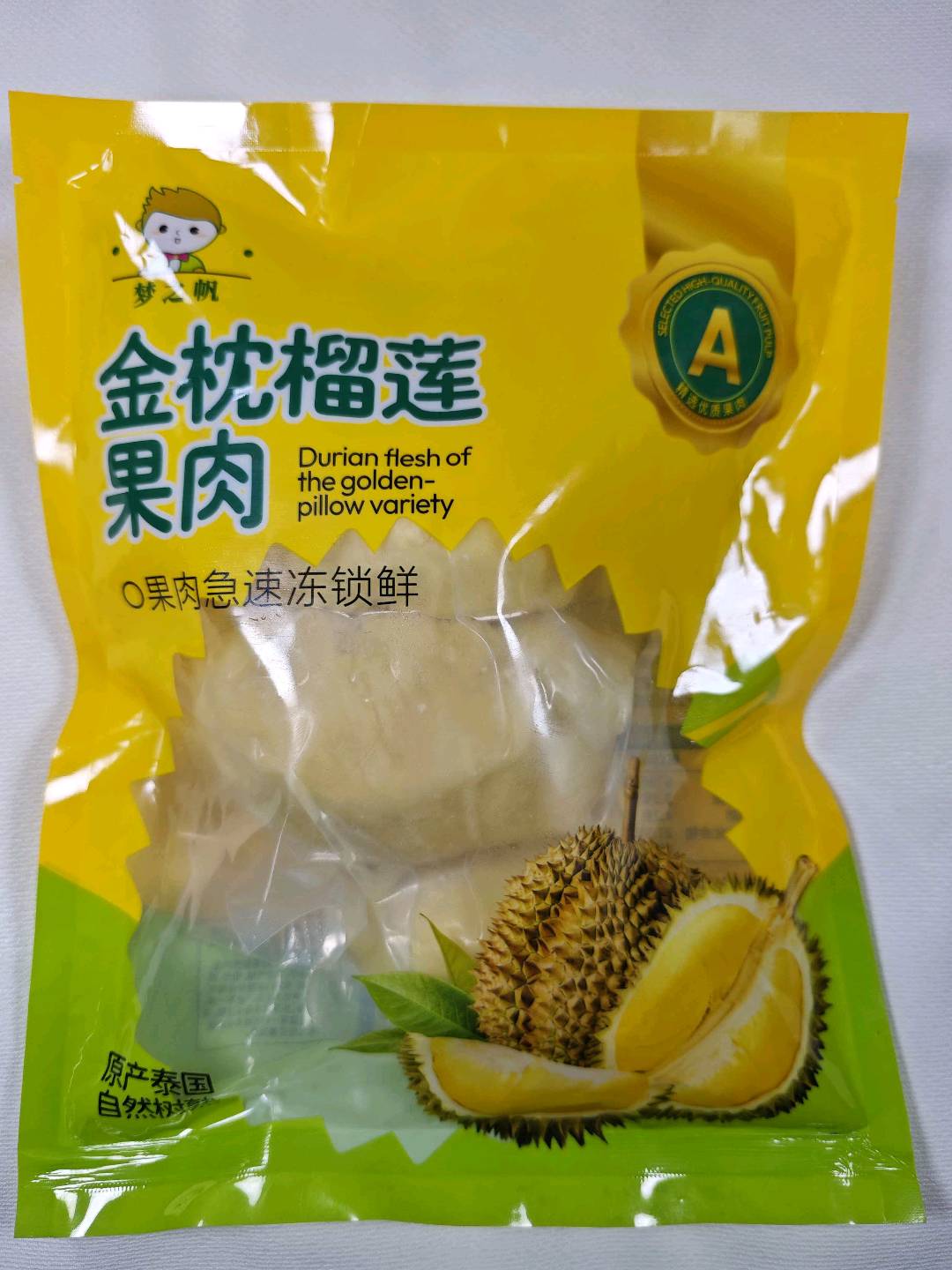 史佳星品牌货源专卖冻榴莲小包的，线下商超，水果店，带货都可以。你们只管卖货，发货我来