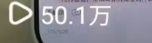 张利娜全网流量合作:网文短剧引流、音乐账号运营、手游账号推广,一台手机即