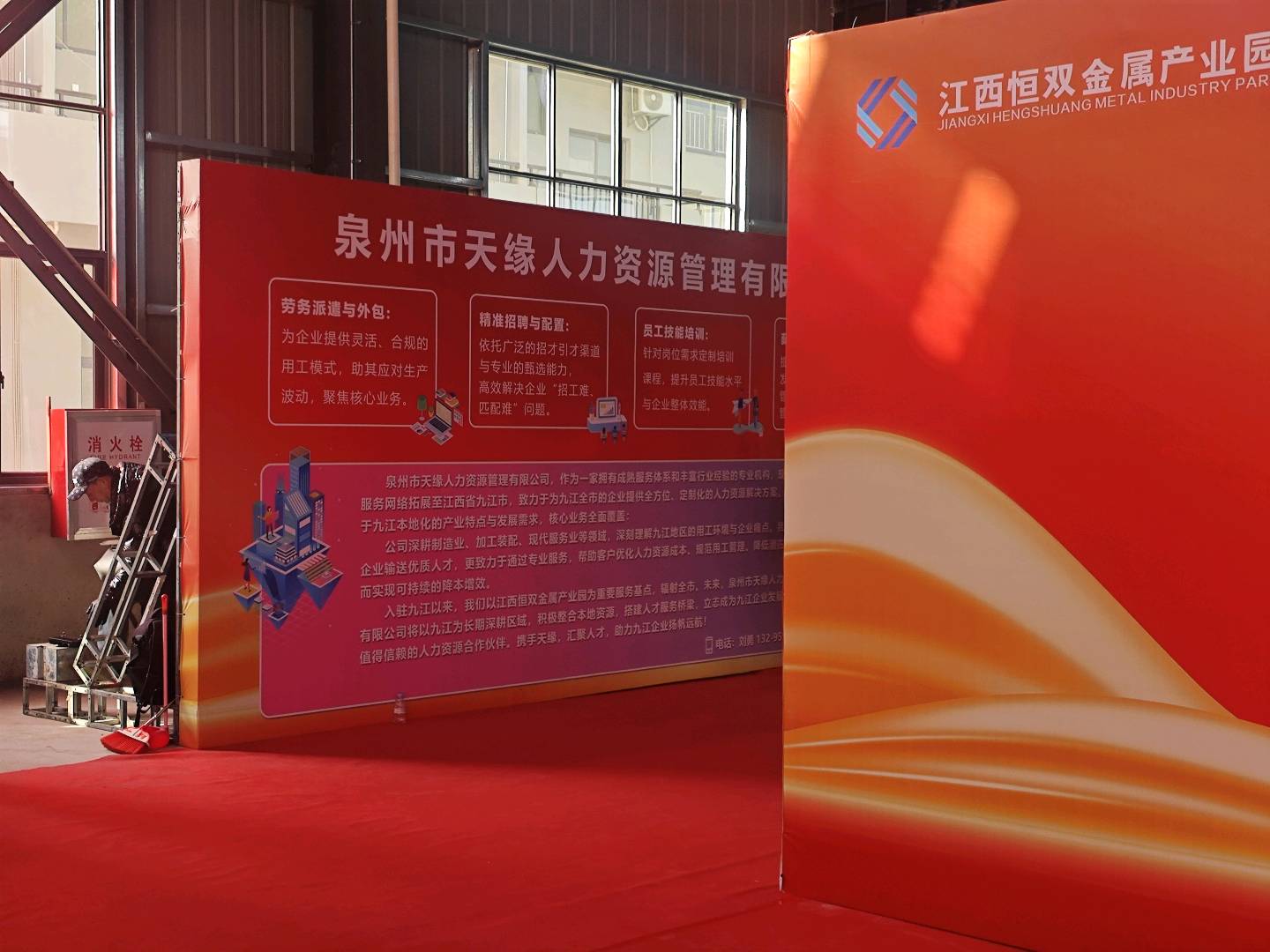 张先生其他供需全国劳务合作，多工种人员输送，正规合作结算