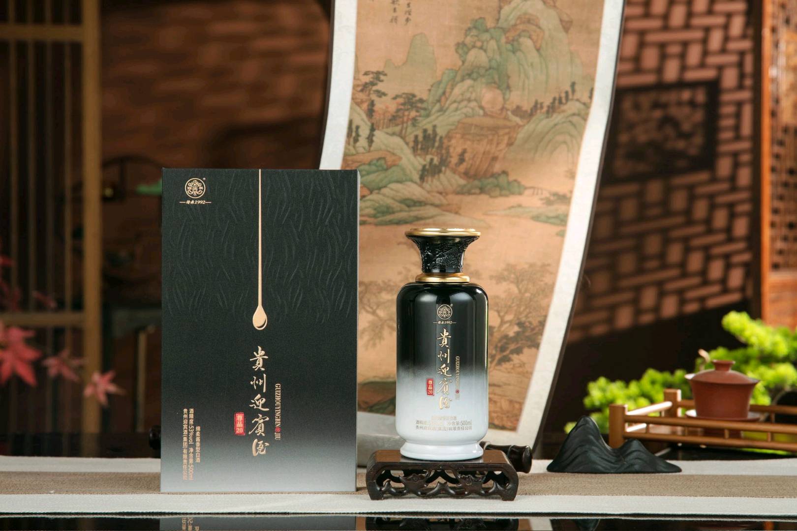 高先生品牌货源