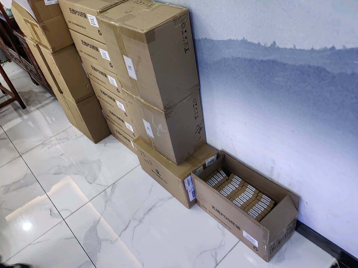 毛海鹏找合伙人支付宝碰一碰与POS机安装，提供稳定平台与丰厚奖励