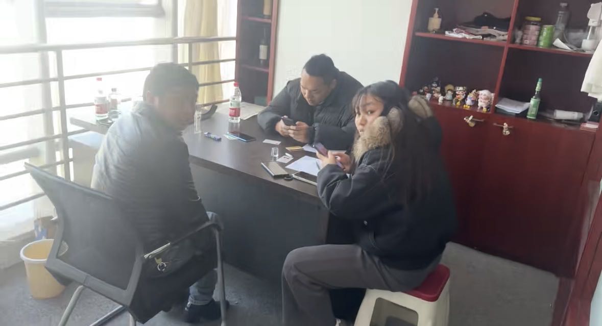 韦忠秀找合伙人