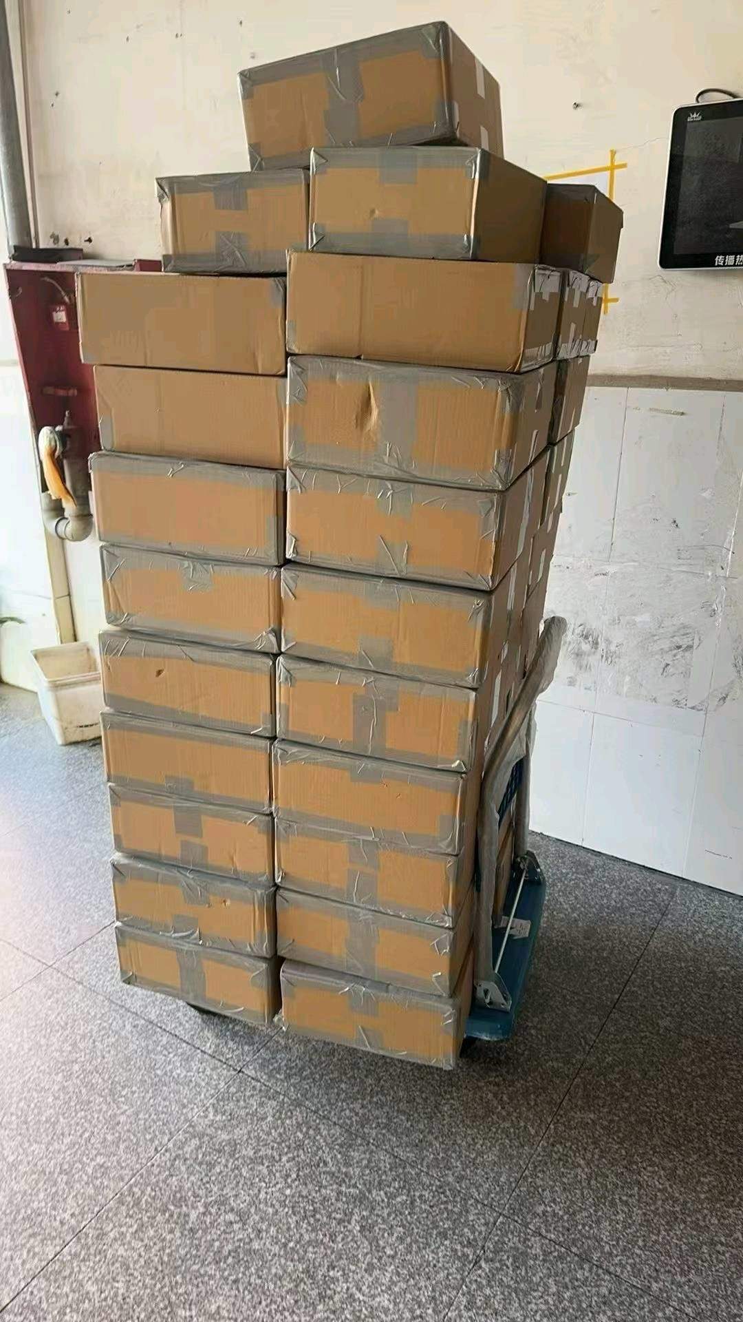 苏先生其他供需得物搬砖免费上车