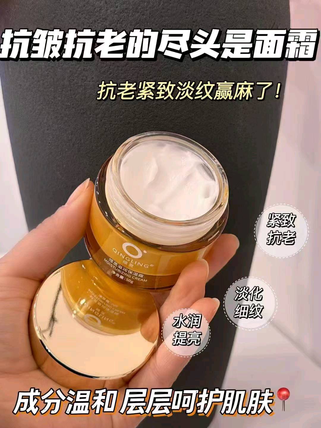 黎怡找合伙人