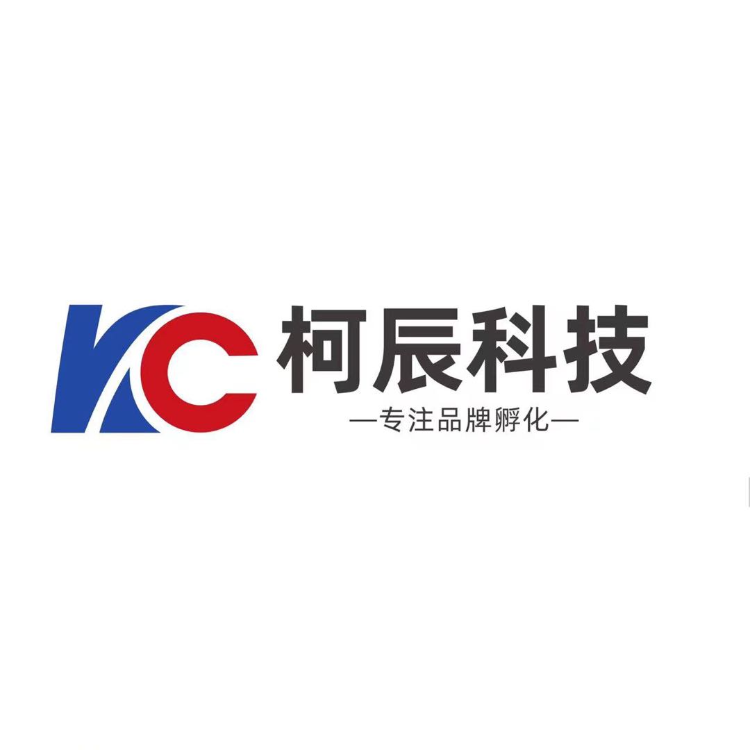 何先生