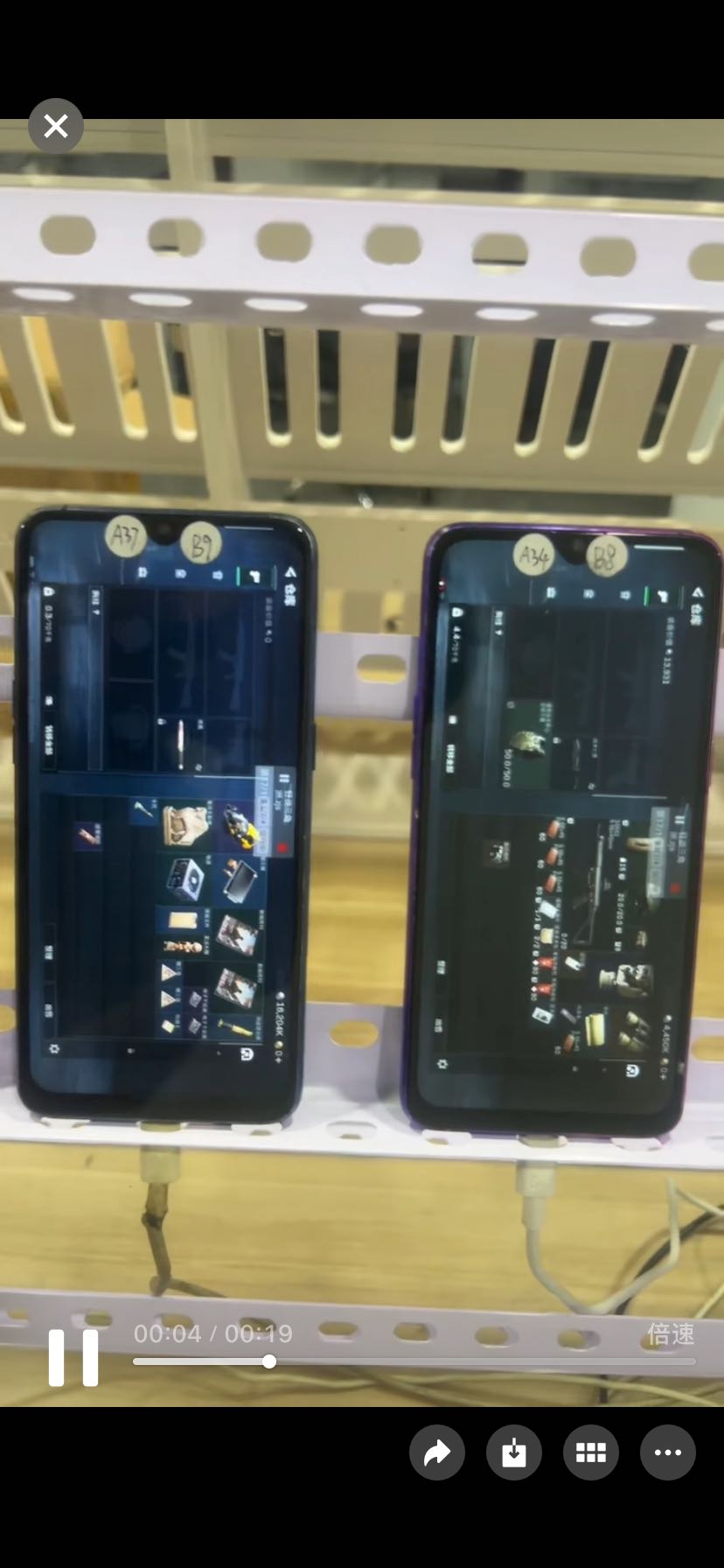 蒋春其他供需游戏自动般米项目 ，解放双手，可24小时搬砖！