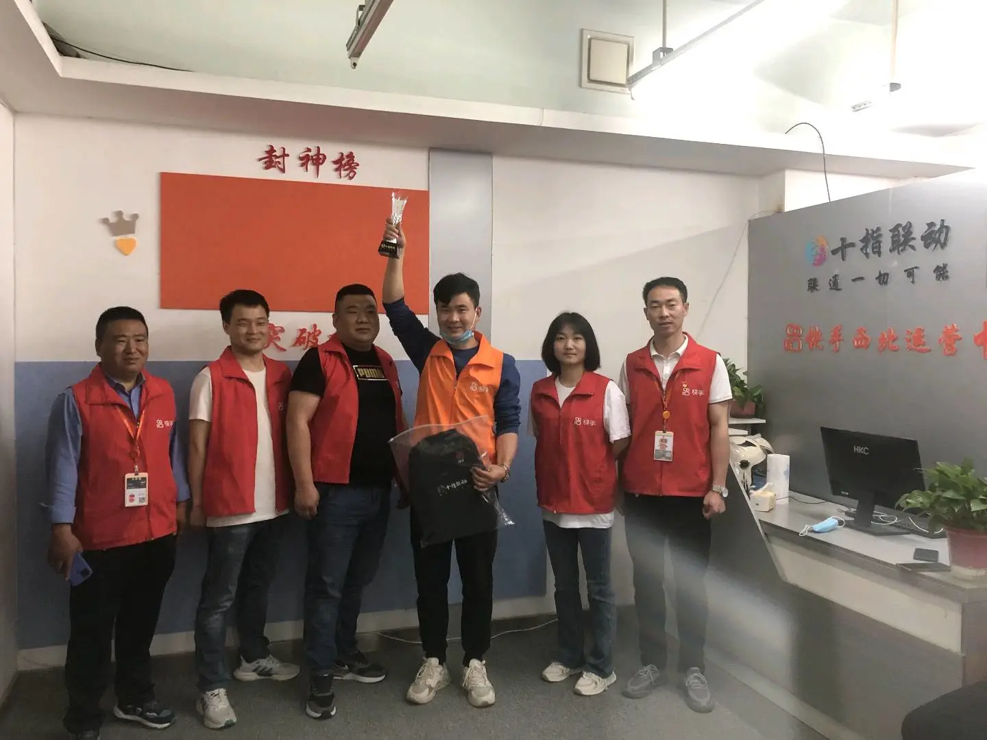 何先生西安、天津有40人推广团队