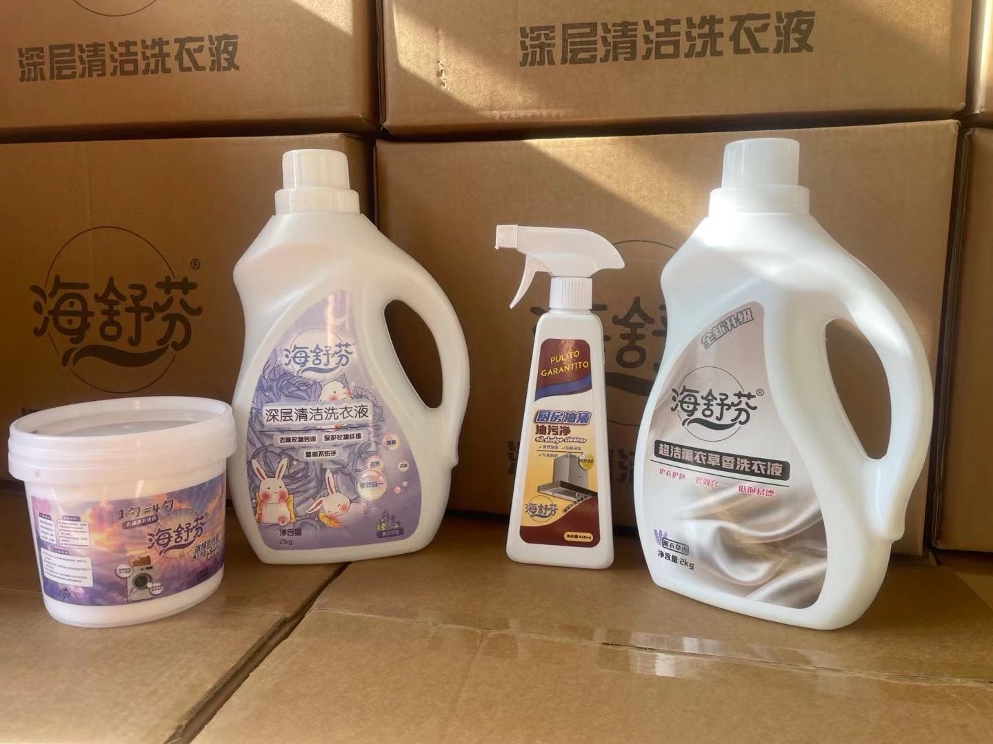 李沛炎品牌货源提供日化产品，寻找各种销货渠道 支持代发 批发