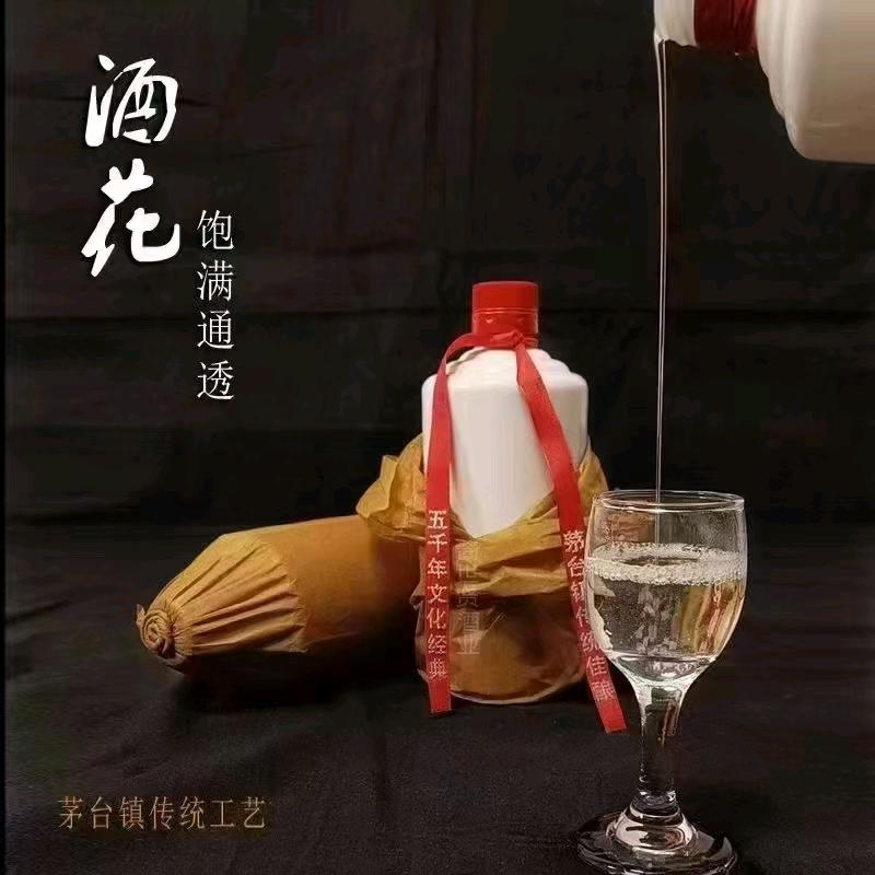 骆兴洪品牌货源