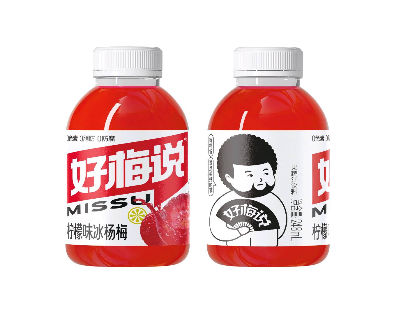 陶先生