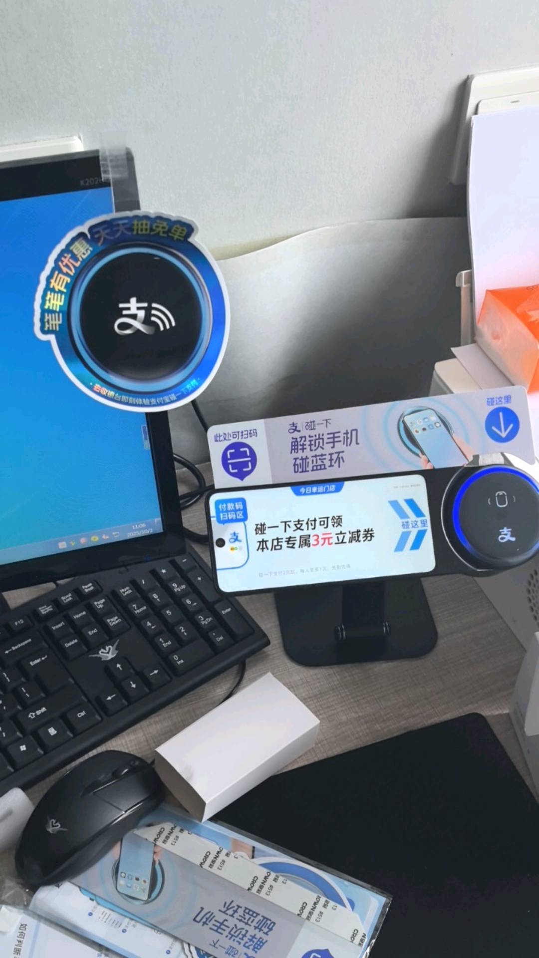 黄先生地推项目贵州碰一碰大力招直营销售精英/团队精英/资源精英