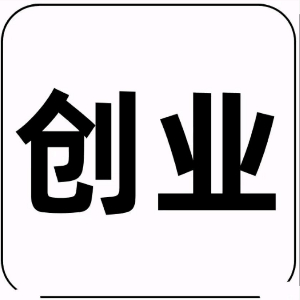 张女士
