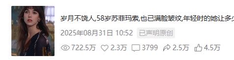 许先生找合伙人百度百家号视频分成计划，少量费用，需电脑配合，月*