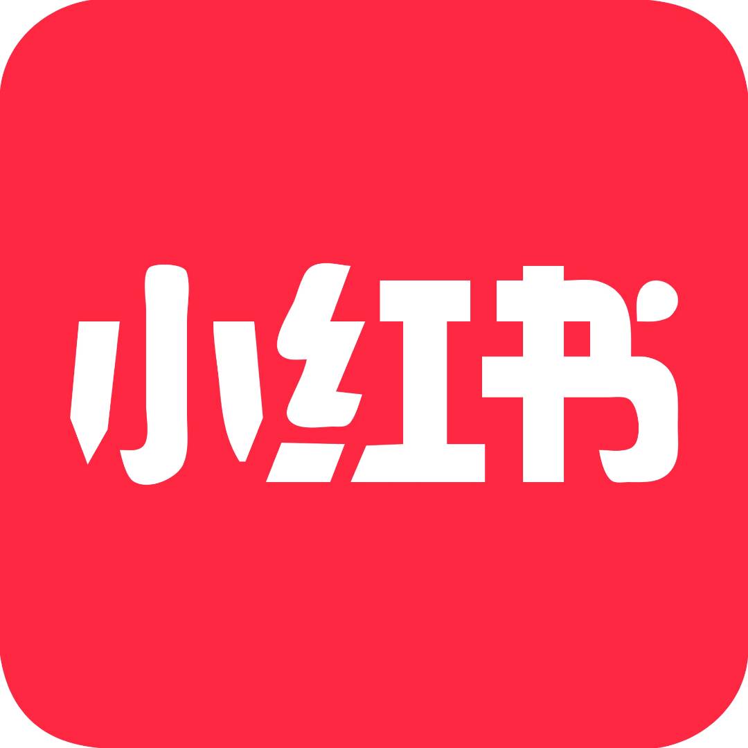 付先生其他供需小红书橱窗带货,正规,绿色, 不收费,长期合作