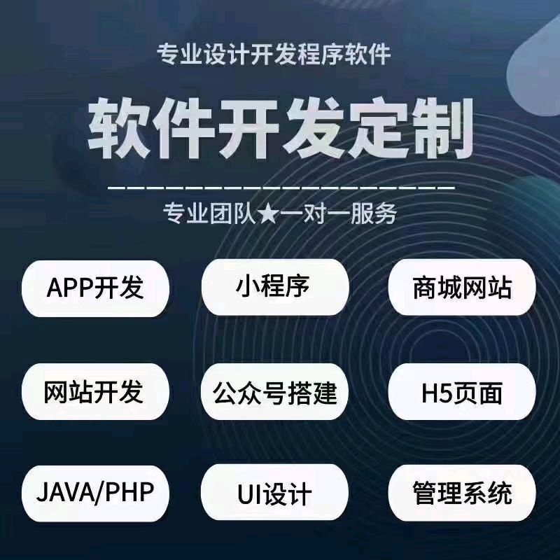 冯女士乙方信息