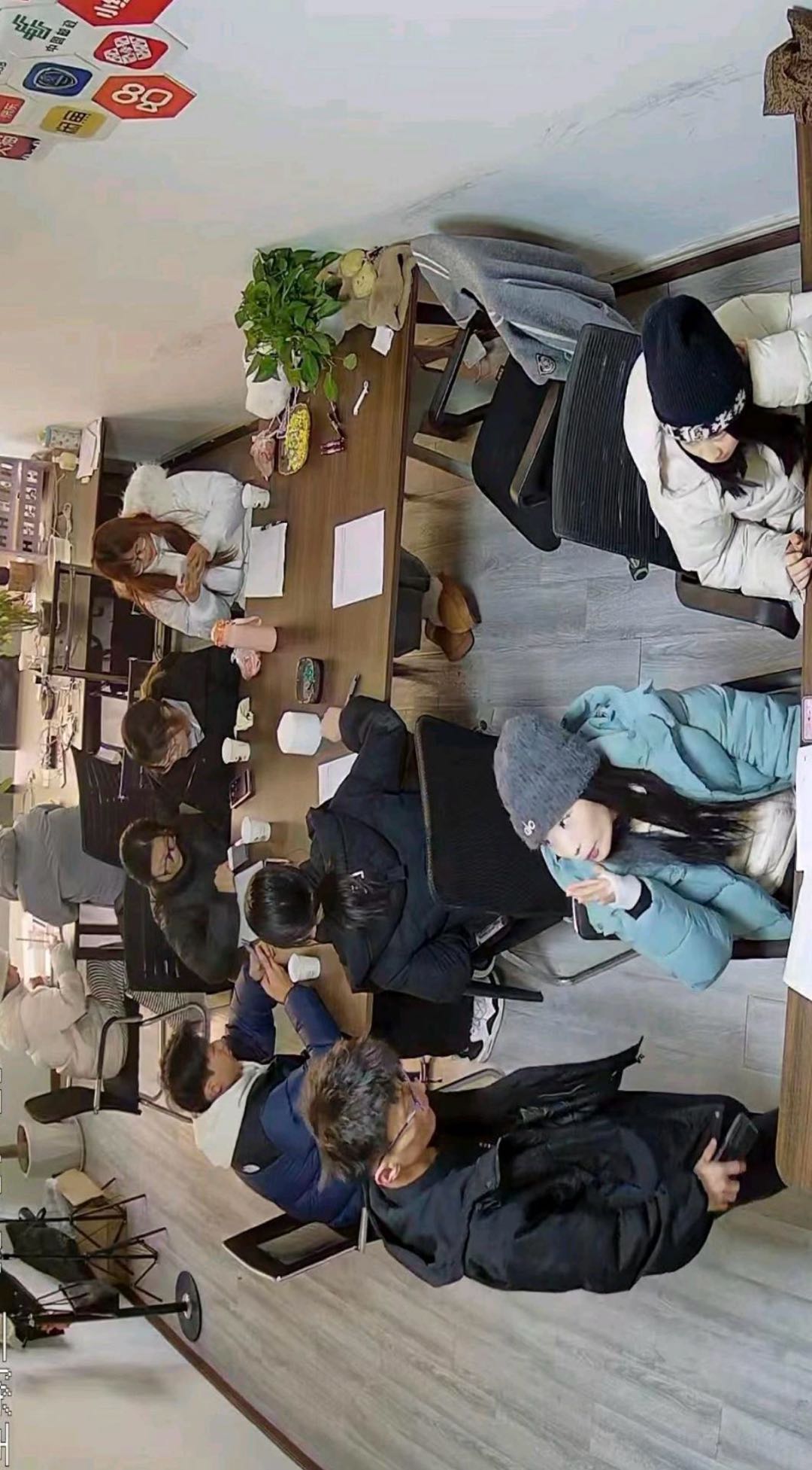 郭先生找合伙人