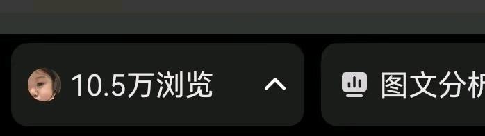 黄女士其他供需