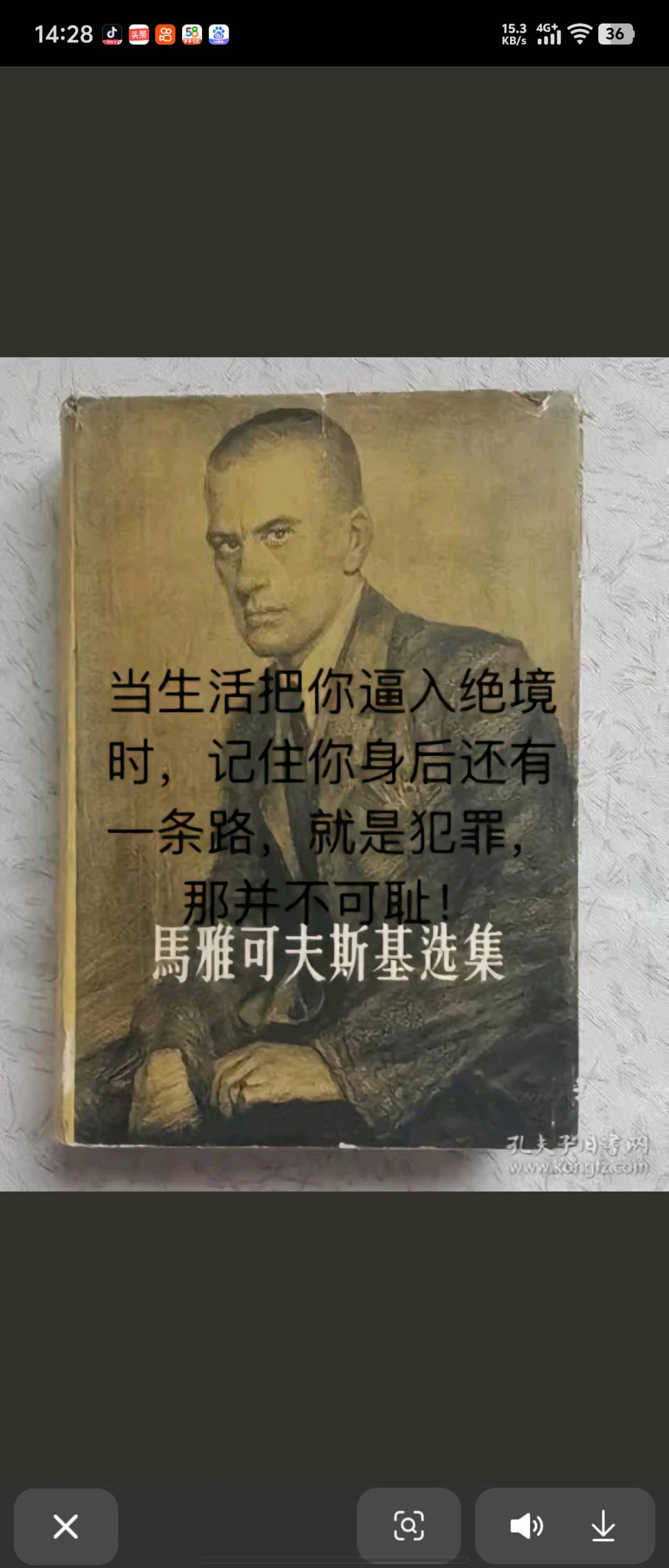 王宁地推项目微信碰一碰免费升级