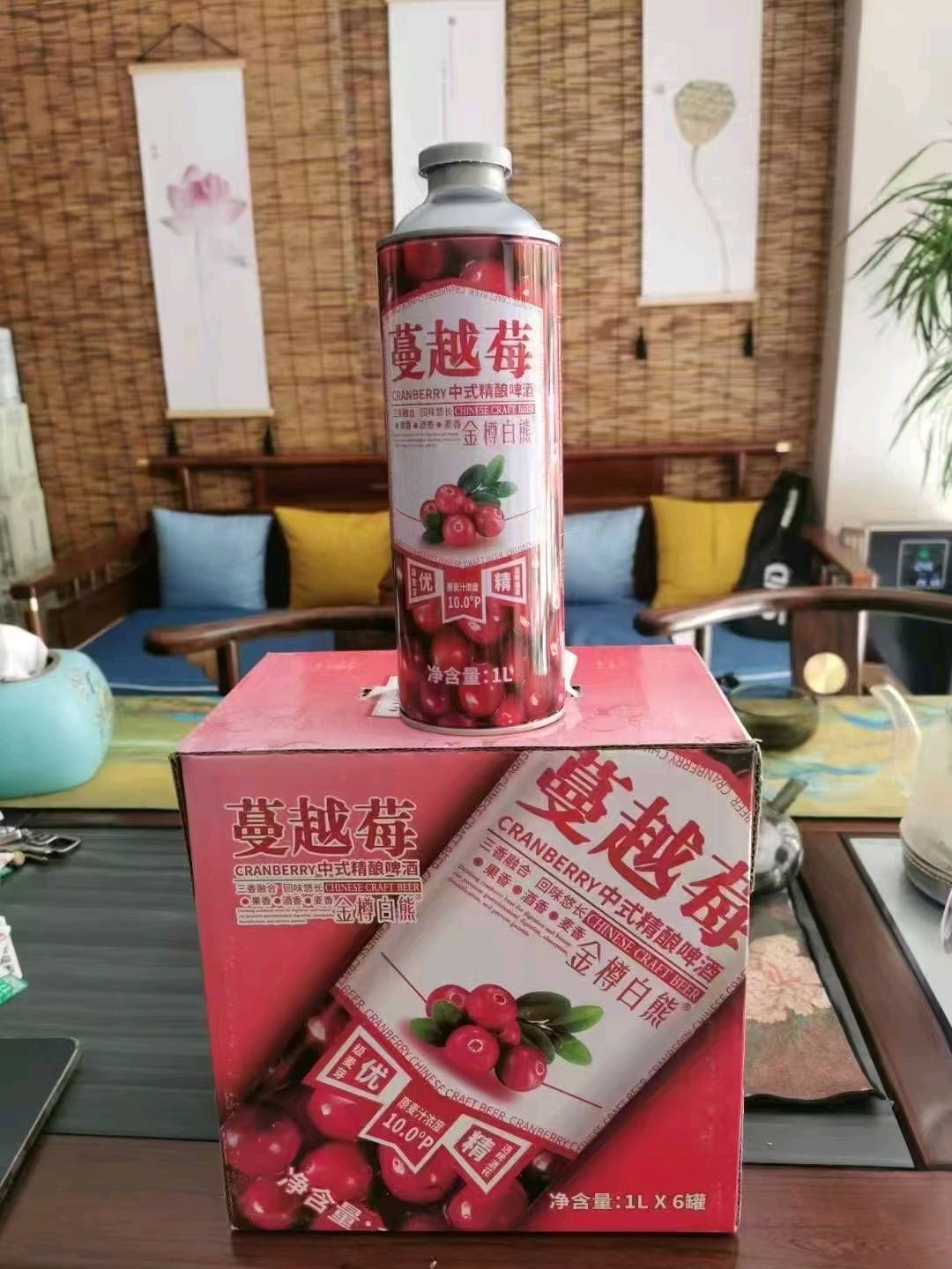 路贵琪品牌货源