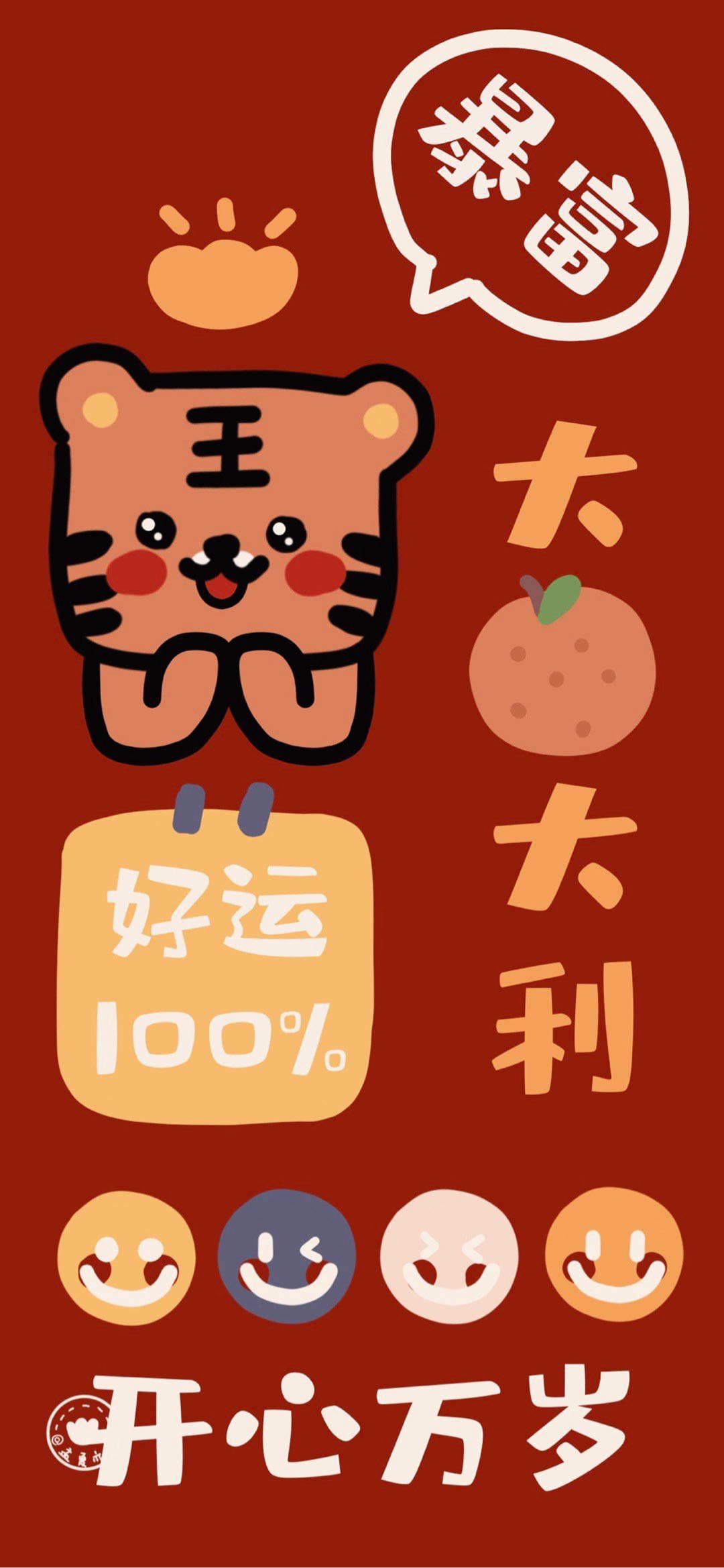 李女士品牌货源提供饰品 食品类产品 寻求合作