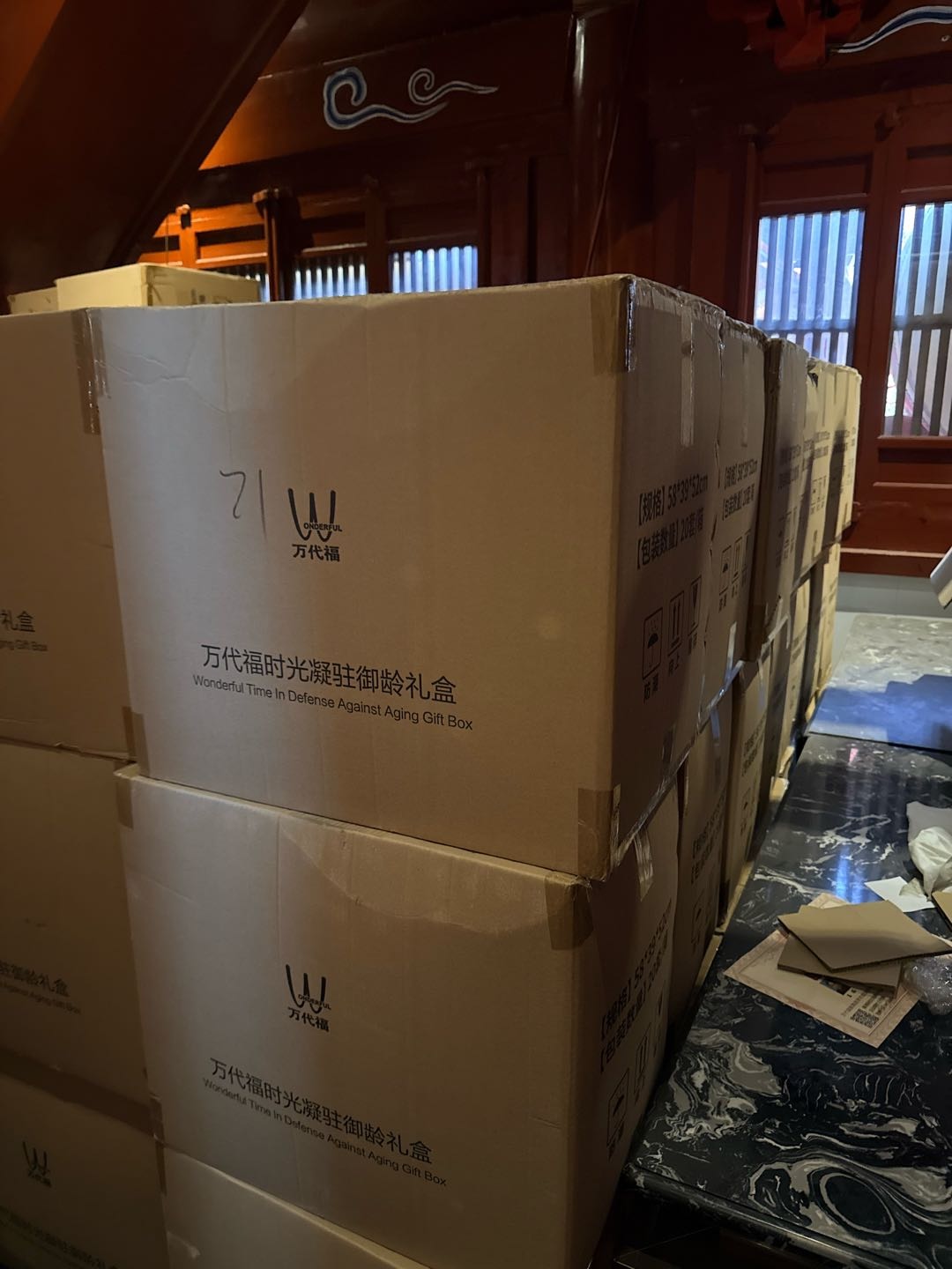 闫志佳品牌货源