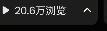 岑女士找合伙人小说推文项目，绿色稳定，独立后台，日结。时间自由，操作简单