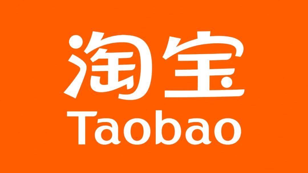 姜柏阳地推项目京东，淘宝新用户及回流老用户