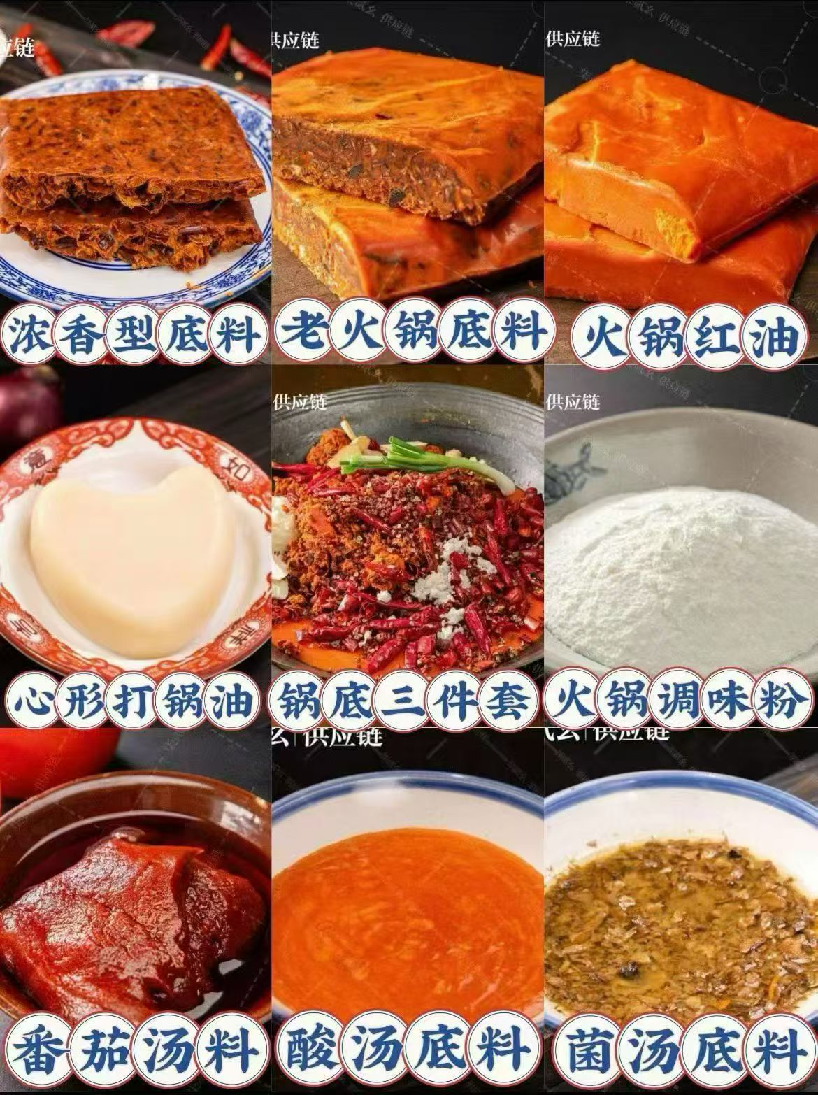 邱阳找合伙人