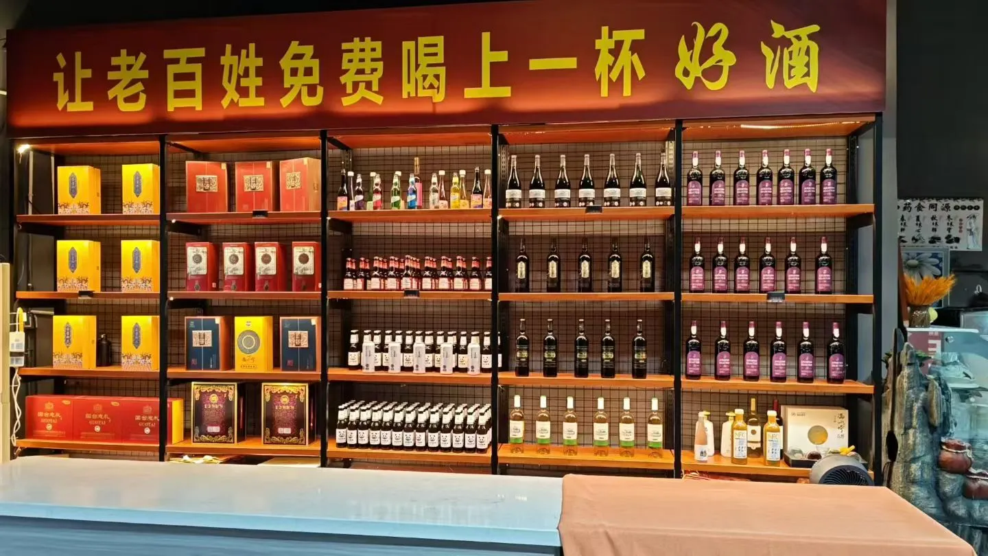 刘公平找合伙人